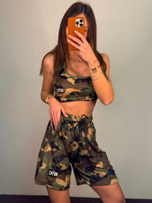Βελουτέ Σετ Ruthie Camo Print